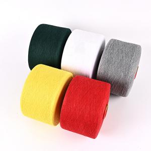 China 32s 34s 36s 40s Yarn Cotton Fabric Recycled Cotton Polyester Yarn For Knit Fabric Or Socks on sale