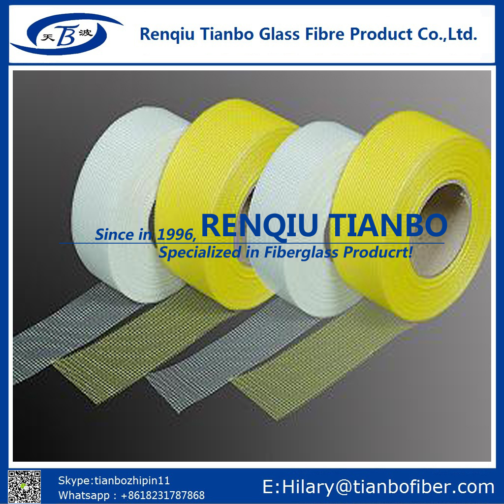China Fiberglass Self-adhesive Tape on sale
