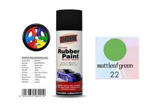  Leaf Green Color Removable Rubber Spray Paint For Plastic Against Moisture Manufactures