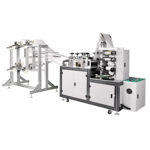  Automatic Disposable Medical Facial Mask Making Machinery Equipment 3 Ply Nonwoven Surgical Face Mask Machine Manufactures