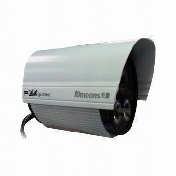  720P High Resolution CCTV IP Camera, 1/3-inch 2.0-megapixel CMOS Sensor Manufactures