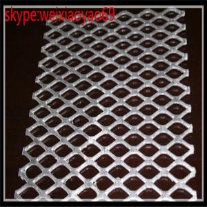 China where to buy expanded metal/expanded metal mesh panels/ expanded metal near me/expanded metal mesh suppliers on sale