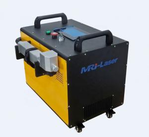 60W Hand Held Laser Rust Remover , High Safety Level Laser Cleaning Equipment Manufactures