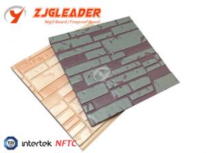 Fireproof waterproof and anti-moth Cement Bonded Particle Board