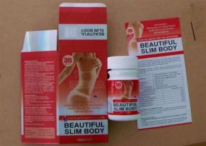  Most Effective Botanical Soft Gel Beautiful Slimming Body Capsule 3 Years Guarantee Manufactures