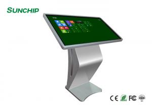  Android Horizontal Digital Signage , Interactive Touch Screen Kiosk With WIFI 4G Network Manufactures