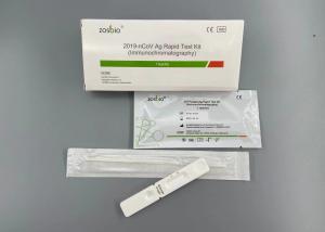  96.67% Sensitivity COVID-19 Test Kit Lateral Flow Test Kits Manufactures