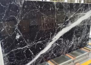  2400x1200mm Artificial Sintered Porcelain Stone Slabs Manufactures