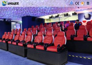  5D Movie Theater Motion Chairs With Arc Screen And Special Effect Manufactures