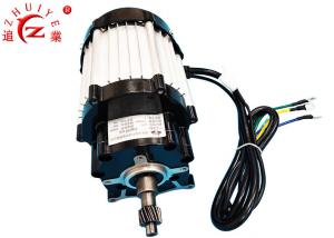 China 1.5KW 60V Brushless DC Permanent Magnet Synchronous Motor For Electric Tricycle on sale