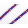Buy cheap 4-16mm Nylon double braid rope code line from AA ROPE from wholesalers