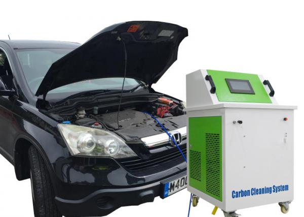 Quality 4.5kw Engine Carbon Cleaning Machine 1500L/H Car Engine Decarbonizing Machine for sale