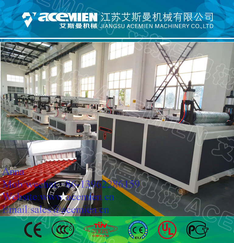  PVC+ASA Composite Roof Tile Machine/PVC Roof Tile Manufacturing Machine/Spanish style Plastic Synthetic resin roof tile Manufactures