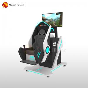 China Coin Operated Theme Park 360 Flight Simulator Motion Platform VR Game Machine on sale