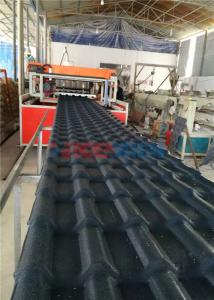  880mm Width PVC Roof Tile Forming Machine High Production Efficiency 300 - 400 kg/H Manufactures
