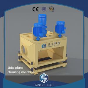  Autoclaved Aerated Concrete Side Plate Cleaning Machine Manufactures