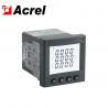 Buy cheap AMC Series AC Panel Meter 20mA DC Digital Multifunction Power from wholesalers