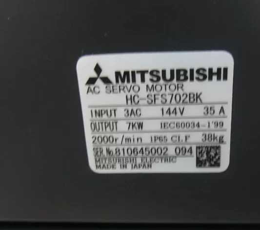 China HC-SFS702BK Mitsubishi Industrial High Torque Electric Motors on sale