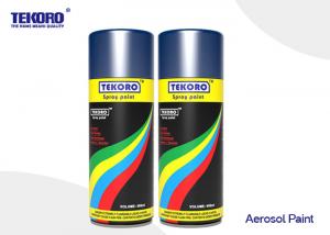  Multi - Purpose Aerosol Spray Paint Gloss Finish Various Colors Available Manufactures