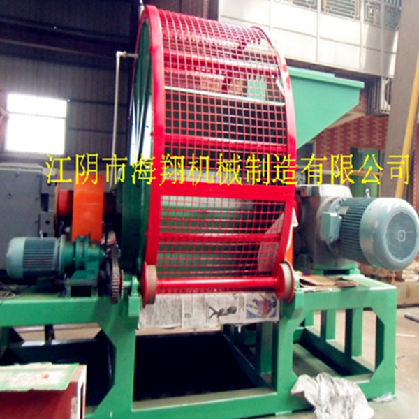 Quality Waste Tire Crusher/Tire Tyre Crusher for sale