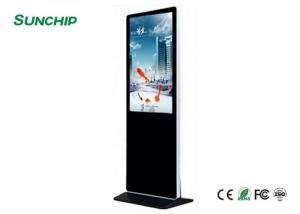  Vertical Free Standing Digital Signage Multipurpose Low Power Consumption Manufactures
