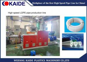 China High Speed LDPE Pipe Making Machine 12m/Min 20m/Min 30m/Min ISO Approved on sale