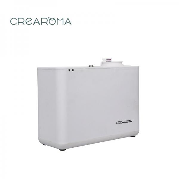 Quality White Home Scent Air Machine Unique Fragrance Innovation Diffusor With Battery for sale