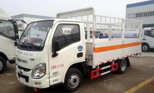 China Low price Yuejin 1.5ton gasoline engine mini fence cargo truck for sale, YUEJIN LORRY PICKUP vehicle for sale on sale