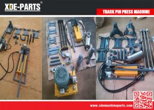  C type portable hydraulic track link pin press machine for excavator&amp;bulldozer Manufactures