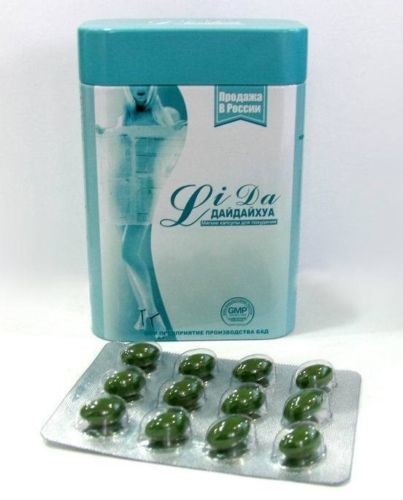  FDA GMP Lida Daidaihua Slimming Capsule Manufactures