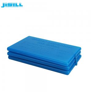 China 19*12.5*1 Cm BPA Free HDPE Plastic Cool Cooler / Slim Gel Ice Pack For Lunch Bag on sale