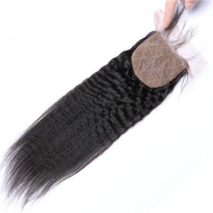 China Hidden Knots 4x4 Silk Base Closure Brazilian Wavy Silk Base Closure With Hair Bundles on sale