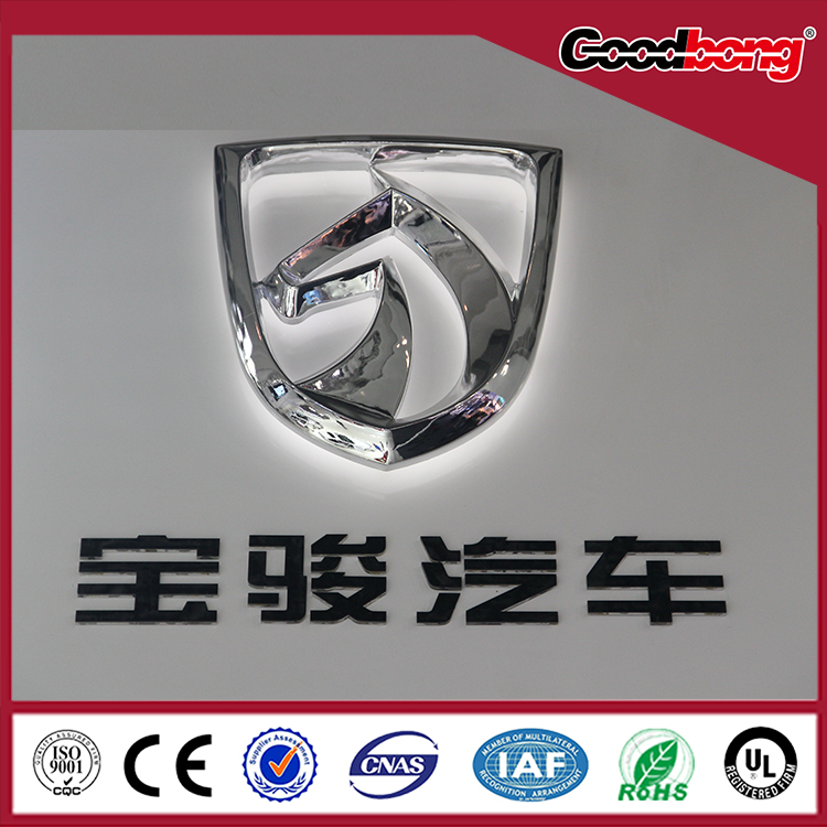  Custom acrylic led lighted vacuum formed car brand logo names Manufactures