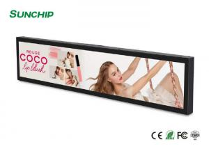  Android 6.0 Stretched LCD Display High Integration For  Bus / Subway Advertising Manufactures