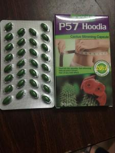 China P57 Hoodia  Lose weigt P57 Soft gel wholesale on sale