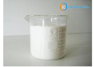  Food Emulsifier  Polyglycerol Esters Of Fatty Acids PGE Factory Supplier With High Quality And Competitive Price Manufactures