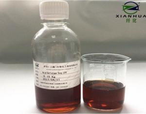  Acid Cellulase Enzyme Fabric Bio Polishing Liquid , Textile Auxiliary Agents 9012-54-8 Manufactures