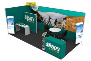  tension fabric display exhibition display stand exhibition booth portable 3*6m Manufactures