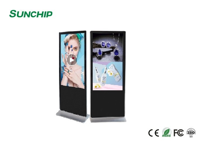  HD WIFI 55 Touch Screen Kiosk 178x178 Viewing Angle High Contrast Ratio Manufactures