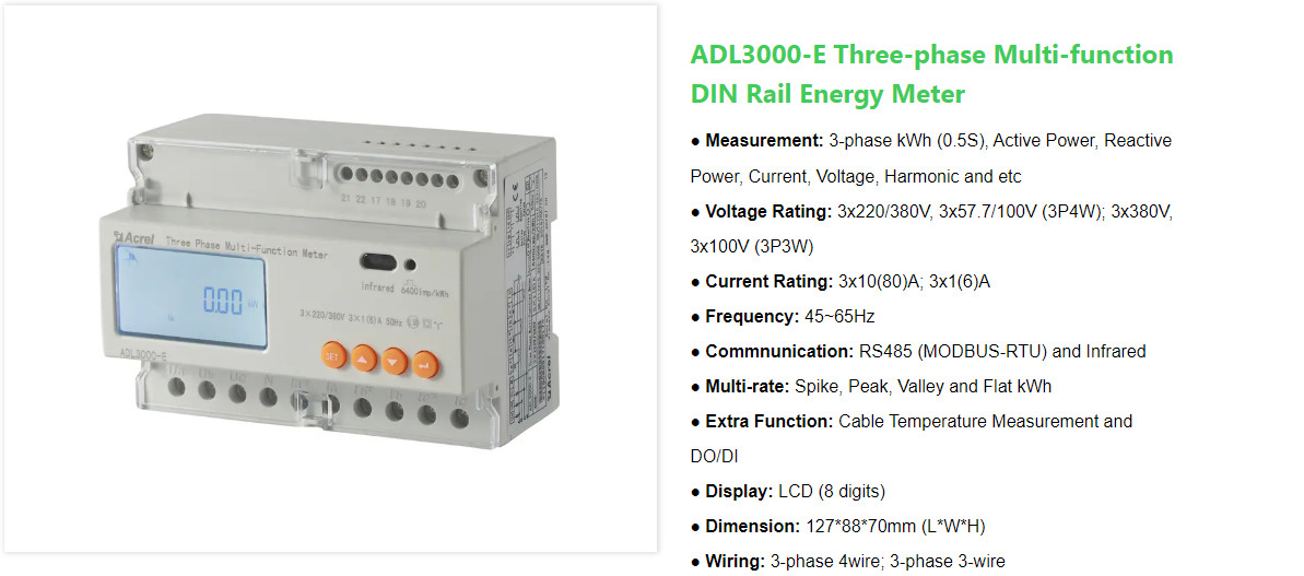  ADL3000 Modbus RTU three phase Din Rail Energy Meter UL Certification Manufactures