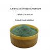 Buy cheap Protein Chelate Chromium Animal Feed Additive For Poultry Feed from wholesalers