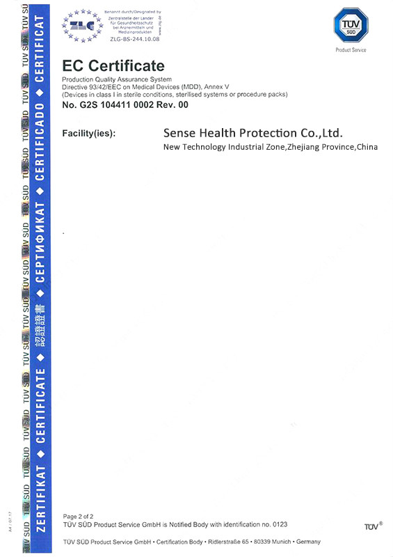 Sense Health Protection Co.,Ltd. Certifications