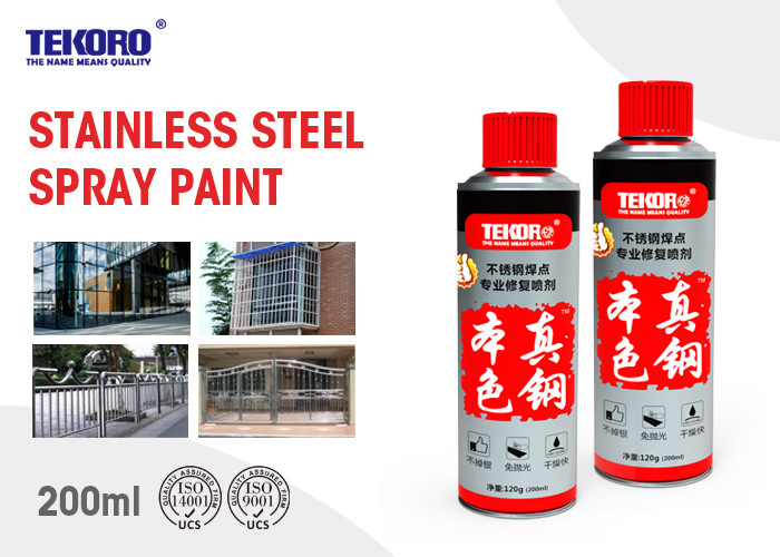  Non - Toxic Stainless Steel Spray Paint Resisting Chipping / Cracking / Peeling Manufactures