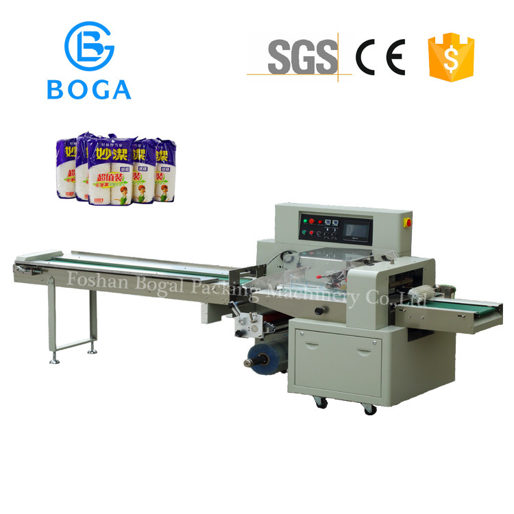 China Disposable Paper Plastic Cup Packing Machine on sale