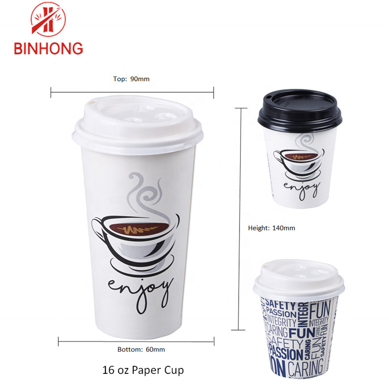 China Custom Logo Printed Color 8 Oz Disposable Paper Cup Containers on sale