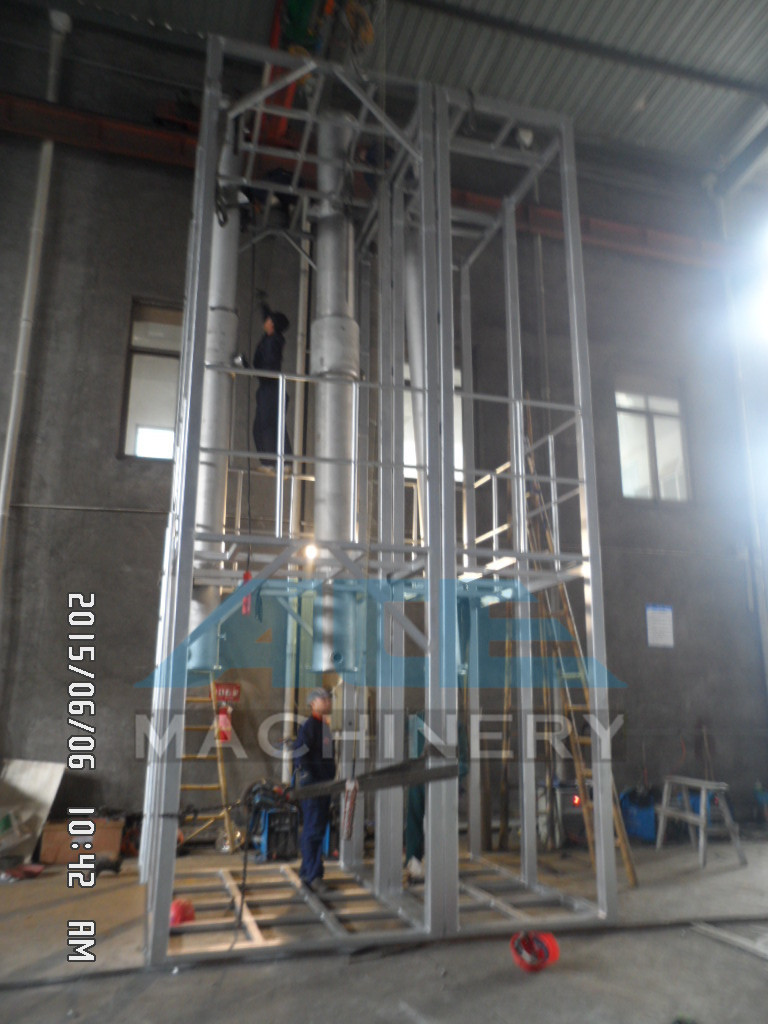  Chilli Extraction Concentration Single Effect Falling Film Thermal Evaporator Manufactures