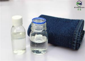  Textile Resin Agent Liquid for Denim and Jeans , CAT and Crumple Finishing Agent Manufactures
