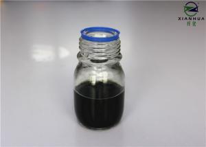  High Efficiency Catalase Liquid Enzyme Deoxidize Enzyme In Textile Industry Manufactures
