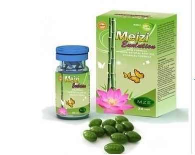 Quality MEIZI plant extra lose weight capsule GMP FACTORY SUPPLY  Original slimming caspules for sale