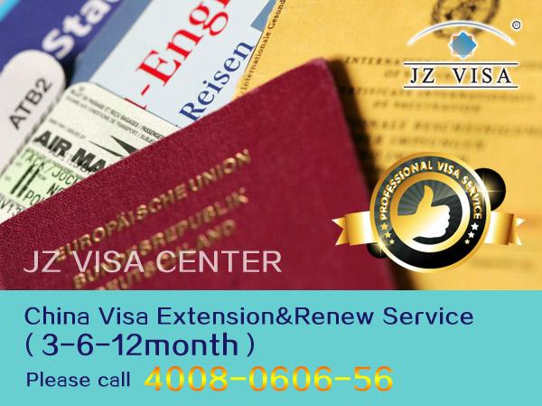 Quality Chinese Visa Agency In Shanghai,China Visa Extension Service for foreigners!L Tourist Visa Extension,M Business Visa for sale